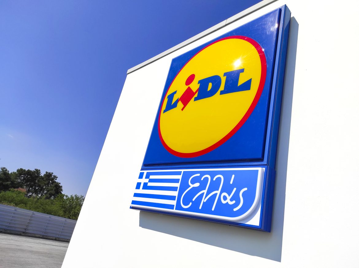 Νέα διάκριση για τη Lidl Ελλάς