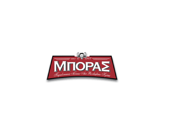 BORAS – BUFFALO MEAT