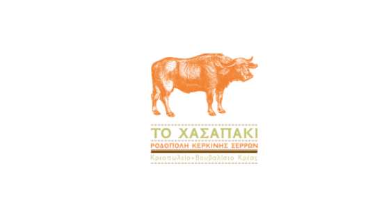 ΤΟ XASAPAKI
