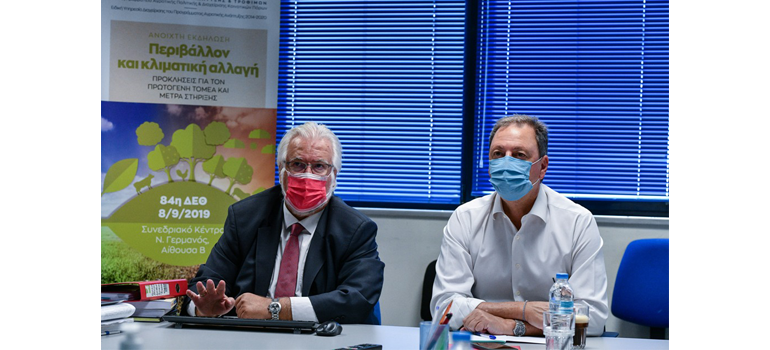 1 εκατ. ευρώ από το ΥΠΑΑΤ για την προώθηση αλιευμάτων
