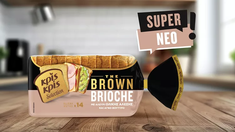 Κρίς Κρίς Selection: Νέο The Brown Brioche με αλεύρι ολικής άλεσης