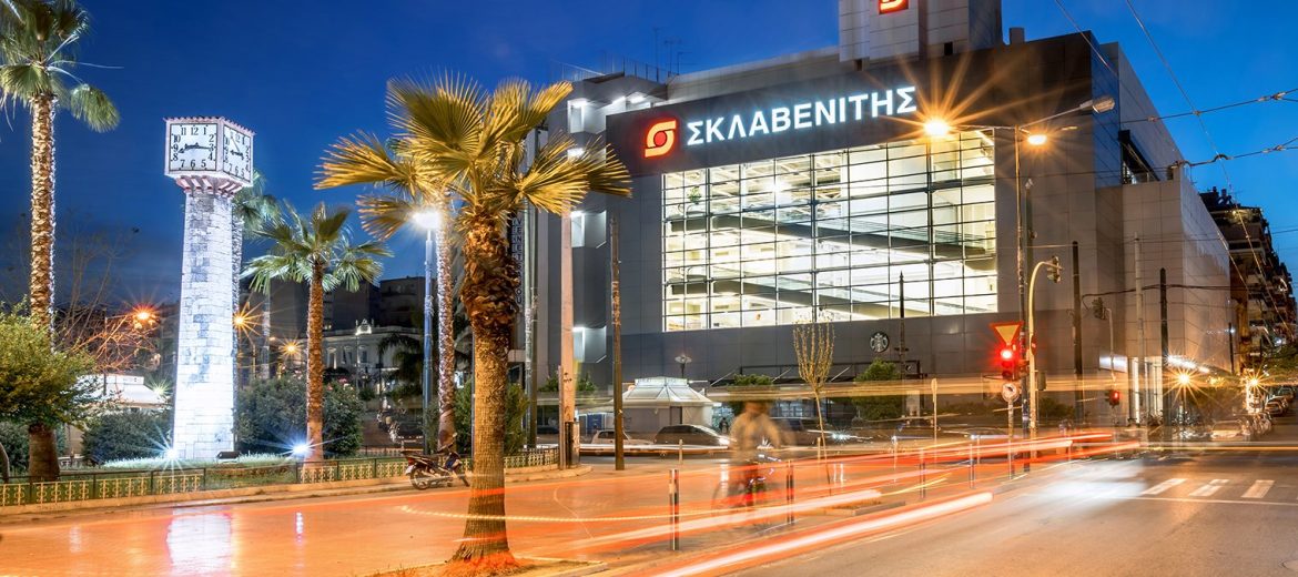 Σκλαβενίτης: Εδραιώνει την πρωτοκαθεδρία του