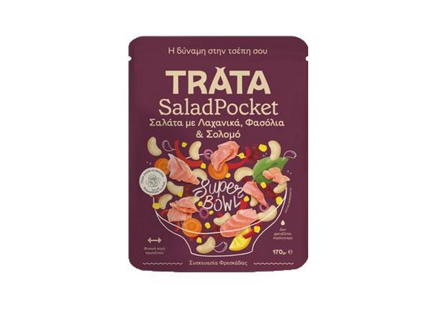 Salad Pocket Trata με λαχανικά, φασόλια και σολομό