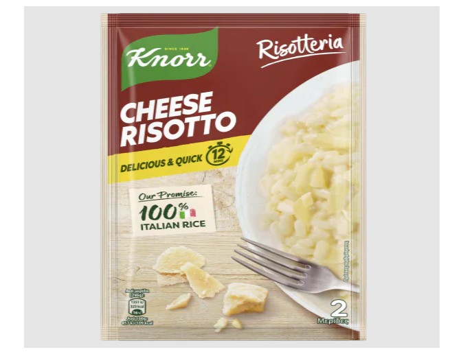 Knorr Risotteria σε 3 τύπους