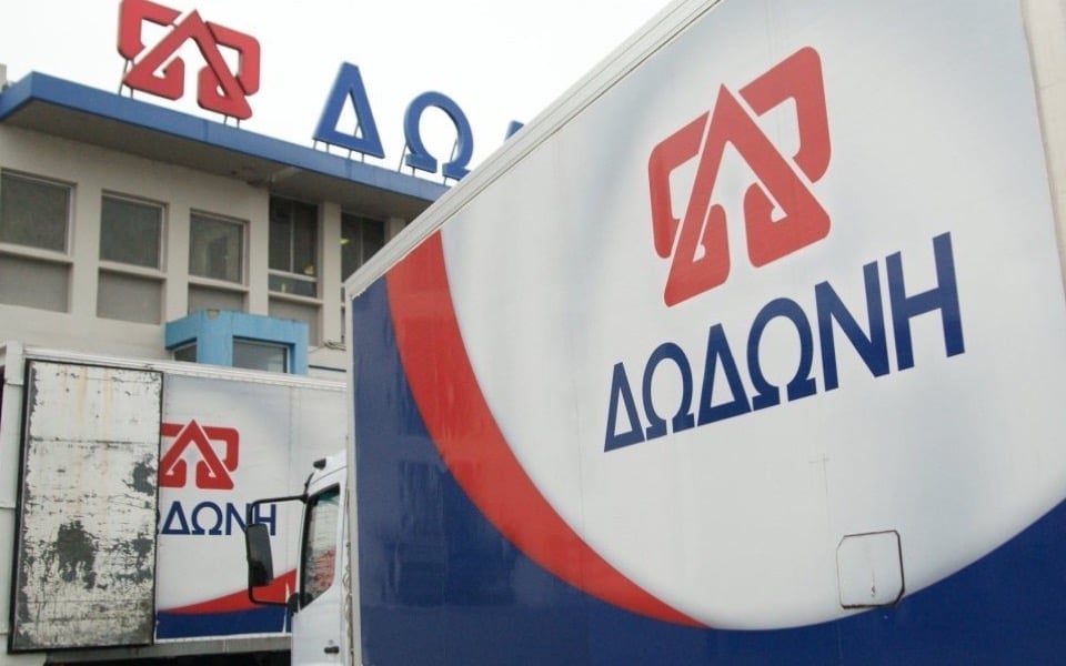 Επιτροπή Ανταγωνισμού: Εγκρίθηκε η εξαγορά της «ΔΩΔΩΝΗ Α.Ε.» από τα «Ελληνικά Γαλακτοκομεία»